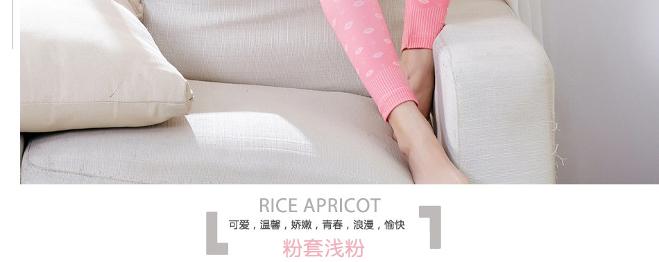 Body sexy en coton - Ref 667618 Image 76