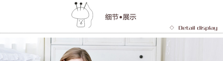 Body sexy en coton - Ref 667618 Image 114