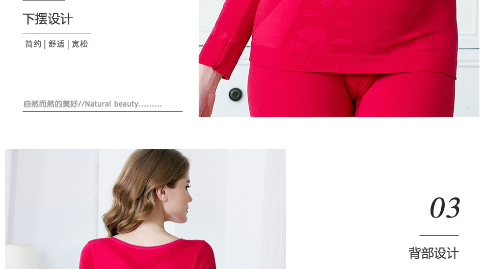 Body sexy en coton - Ref 667618 Image 118