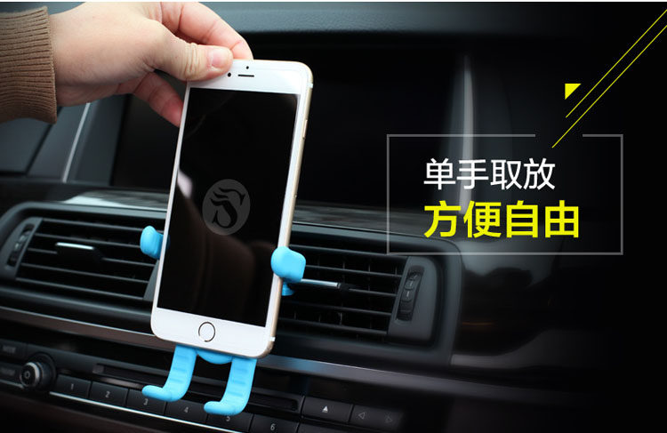 Support téléphone portable EINGMAN - Ref 1358171 Image 12