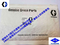 24K941 Graco Husky3300 pneumatic diaphragm pump Neoprene check ball accessories repair Repair kit