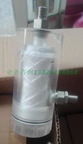 Soda water filter GN03D power plant soda water filter low pressure water sample filter filter element