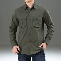 5532 армия зеленый