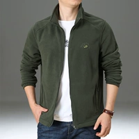 2218 армия зеленого пружина и осень