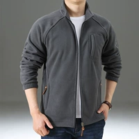 9817 серый серый