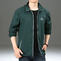 8903 Темно -зеленый