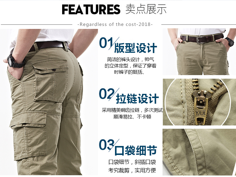 Xe jeep che chắn mùa thu dày quần ngoài trời quần nam nhiều túi quần nam quần yếm cotton lỏng quân đội quần xanh nam đồ nam đẹp