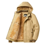 Зимний утепленный пуховик для мальчиков, хлопковая куртка, большой размер, свободный крой