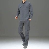 Комплект, рубашка, штаны