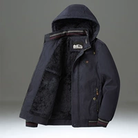 9917 черный синий