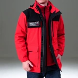 Зимний утепленный пуховик, дорожная куртка, съёмный комплект, «три в одном»