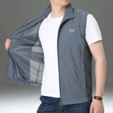 Осенний дышащий жилет, мужская дорожная быстросохнущая куртка для отдыха, свободный крой, защита от солнца