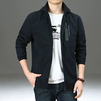 1291 Blue-Spring и осень