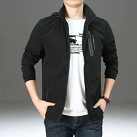 1291 Черно-пружинный и осень