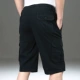 Mùa hè 2020 quần short nam rộng bên ngoài mặc quần yếm mỏng quần rộng kích thước lớn nhiều túi cotton cắt quần xu hướng - Quần làm việc