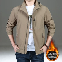 1261 Khaki-Plus Velvet Model