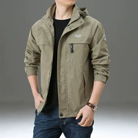 8202 Khaki-no Velvet