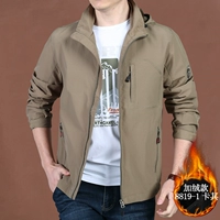 Добавить бархат-8819-1 Хаки