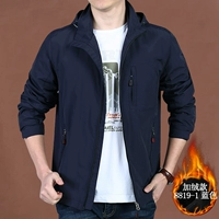 Добавить бархат-8819-1 синий