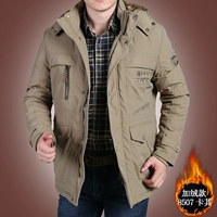 Добавить бархат-8507 Хаки