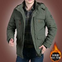 Добавить Velvet-8507 Army Green