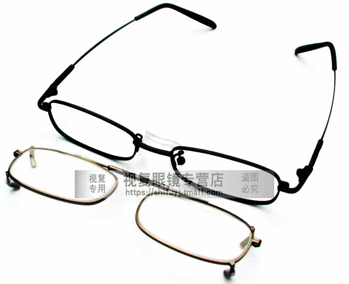 Visual compound eye axis retraction training mirror special frame repair spare training eyeglass frame F-type T-type empty frame