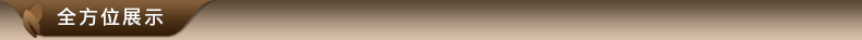 Lunettes 3D - Ref 1241942 Image 39