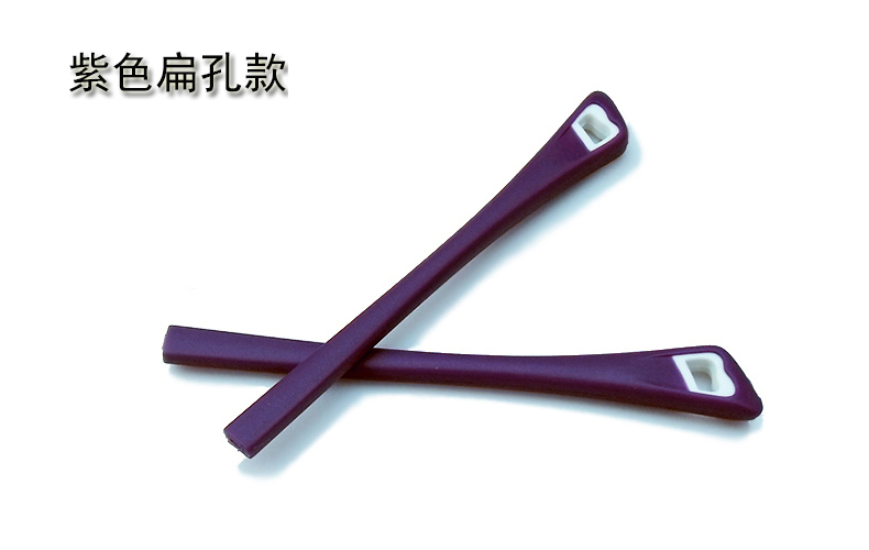 Etui à lunettes - Ref 1249093 Image 51