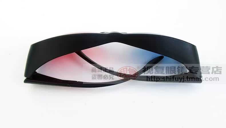 Lunettes 3D - Ref 1241942 Image 43