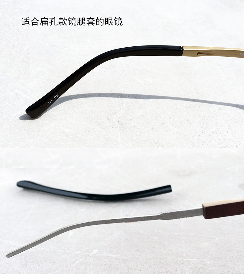 Etui à lunettes - Ref 1249093 Image 71