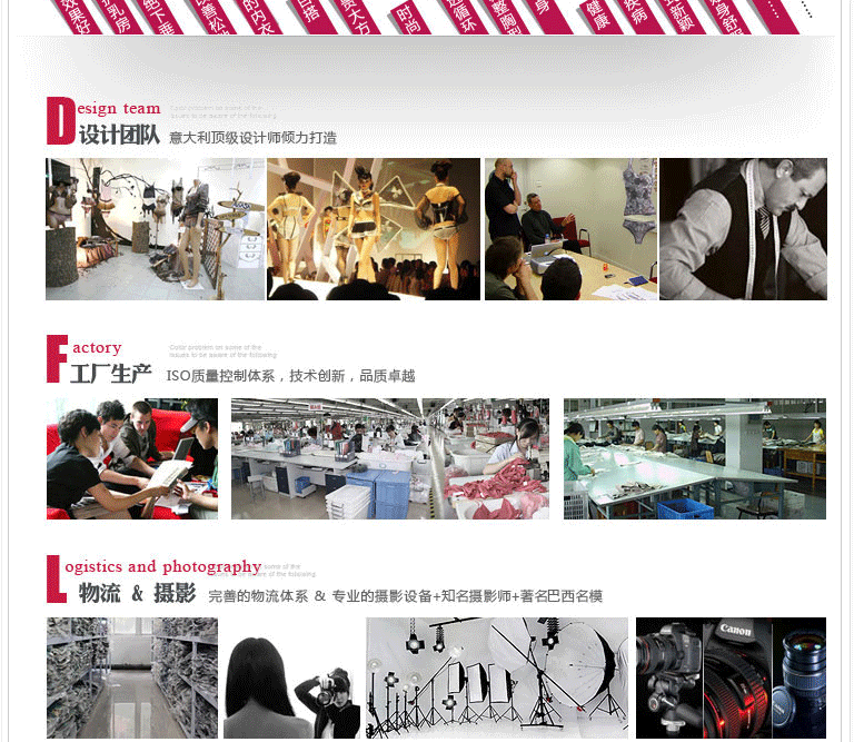 Sous-vêtement minceur sexy en soie - Ref 689072 Image 56