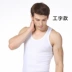 Áo vest nam cotton I-sports bó sát không tay giản dị thể dục thể thao mỏng-vừa vặn kéo dài đáy áo vest - Áo vest Áo vest