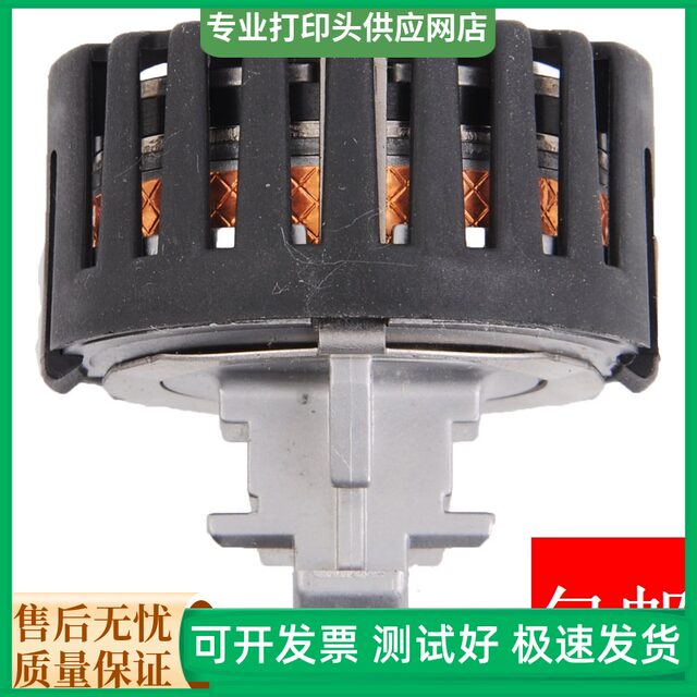 Fujitsu DPK700 DPK710 DPK700H disassembled original print head needle package effect tested well