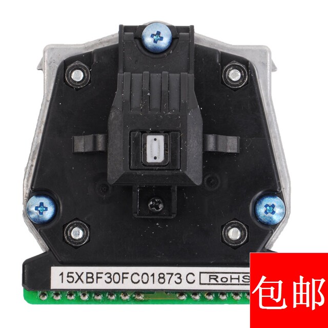Applicable to Ds300 2600Ii 400 650 1870 1700Ii+ Sk820 600+ Print Head