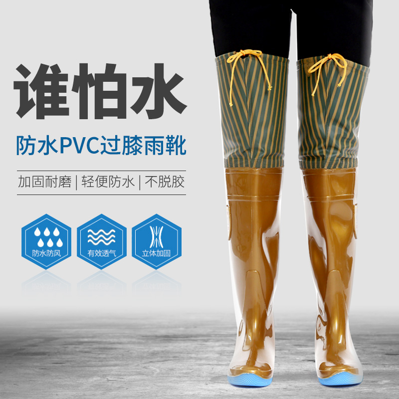 Huu Deer Transplanting Boots Soft-bottom Rain Shoes Paddy Field Shoes High Cylinder Sewer Pants Farmland Non-slip Boots Water Shoes Water Boots Earth Gold 616
