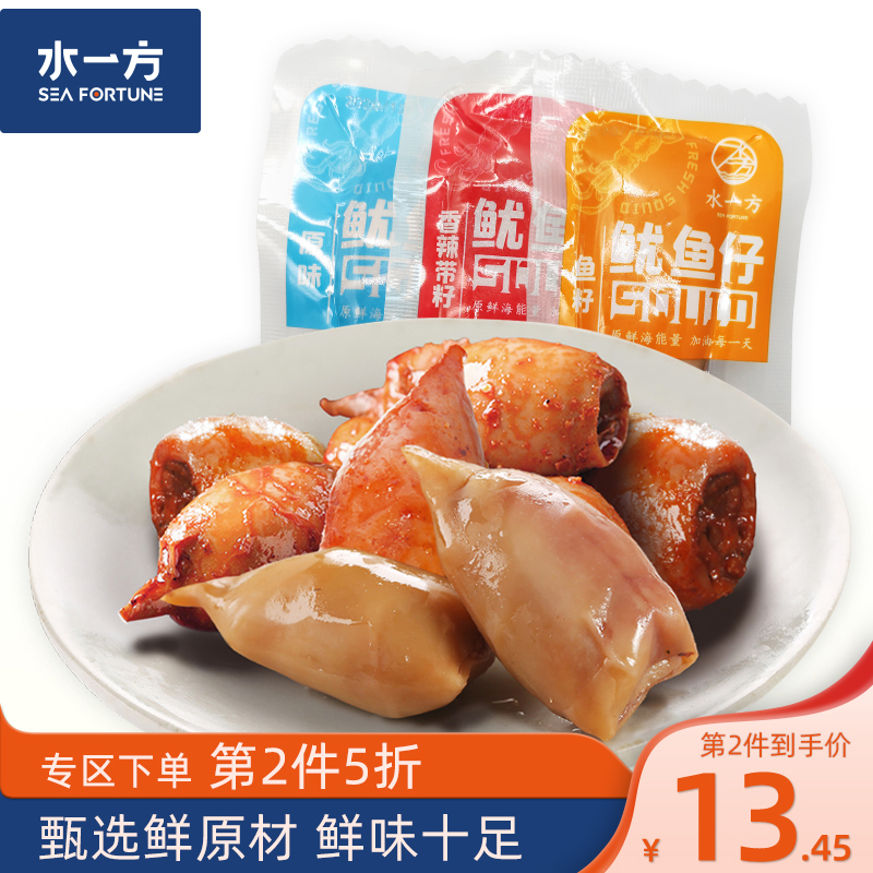 Water side ready-to-eat squid Dalian terproduce original taste with seed spicy fish paparazzi spicy sea-taste squid seafood snacks