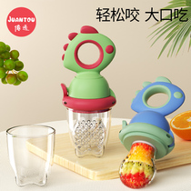 Baby food bite bag fruit and vegetable snack fruit tool molar stick rotatable pusher pacifier feeding tool