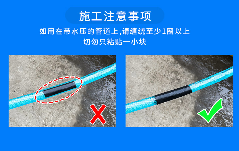 Băng dính không thấm nước mạnh dính ống nước rò rỉ dừng băng ống rò rỉ sửa chữa mái nhà rò rỉ tạo tác miếng dán có độ nhớt cao băng keo chống thấm x2000