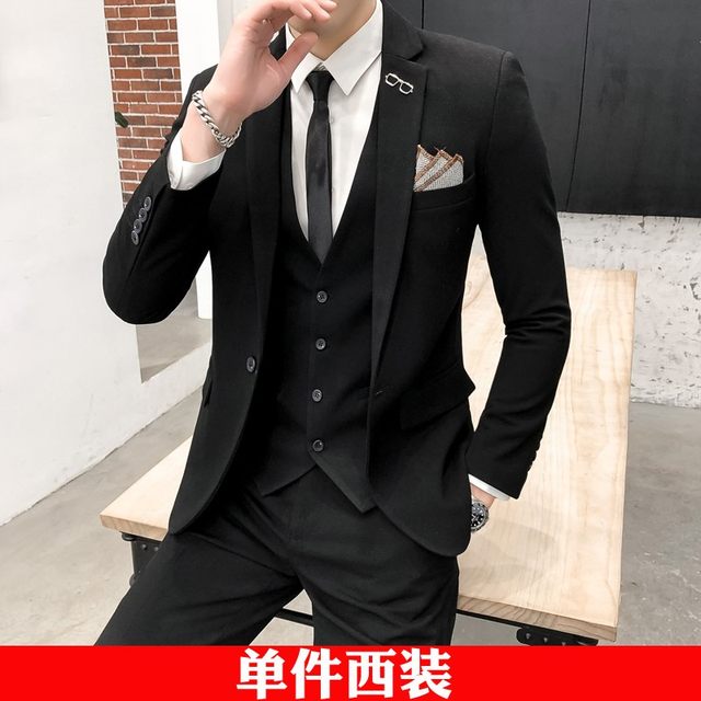 Suit jacket Korean style slim fit men's suit business casual three-piece suit wedding groomsmen group hairstylist