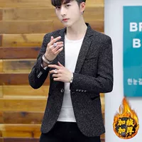 Черный, утепленный