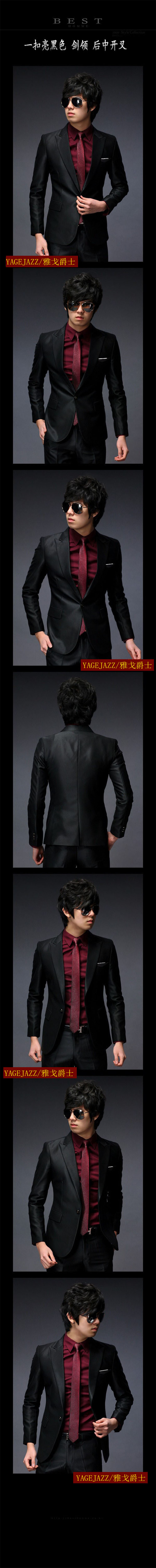 Costume homme YAGEJAZZ pour automne - Ref 1560733 Image 32