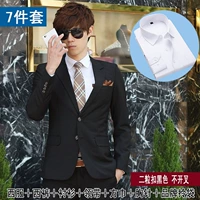 2 дистанции черного без сплит