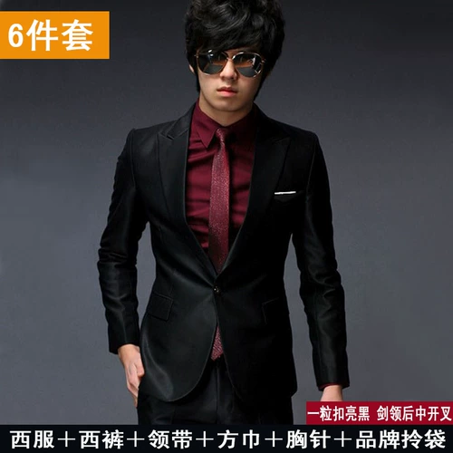 Комплект, классический костюм, платье, пиджак классического кроя, рубашка, облегающий крой, 3 предмета