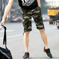 Камуфляжные штаны