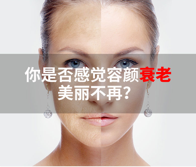 NHP Collagen Elastomeric Peptide Powder Làm trắng da Chăm sóc sắc đẹp Sản phẩm chăm sóc sức khỏe chống lão hóa hạt nho - Thức ăn bổ sung dinh dưỡng viên uống đậu nành
