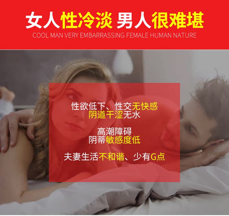 Viên nang thực phẩm dành cho nữ và thận của NHP maca Ziyin lạnh của phụ nữ để tăng cường tình dục - Thức ăn bổ sung dinh dưỡng viên uống đậu nành