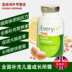 Vitamin trẻ em của Anh tăng cường thể lực, miễn dịch, nhiều yếu tố vi lượng, bổ sung các sản phẩm y tế - Thức ăn bổ sung dinh dưỡng thực phẩm chức năng bổ mắt Thức ăn bổ sung dinh dưỡng