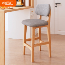 Bar Land Home Bar стульчик Solid Wood High Stool High Stool Front Desk Коммерческий стул High Backrest Остров