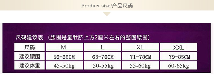 Body X6858_W2 - Ref 666686 Image 14