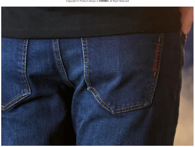 Jeans homme EDENBO - Ref 1480977 Image 16